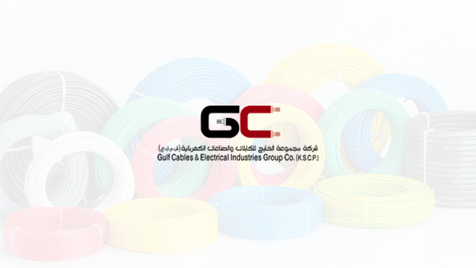 Gulf Cable & Multi Industries Co. - Jordan Company profile