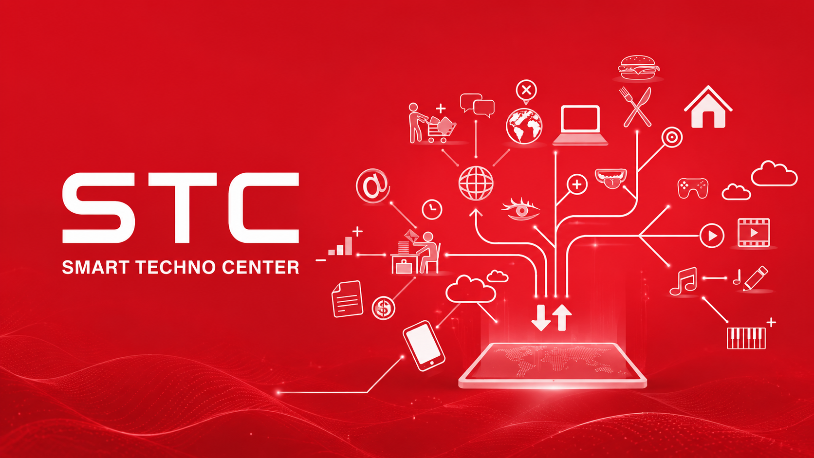 مركز التكنولوجيا الذكية - STC بروفايل شركة