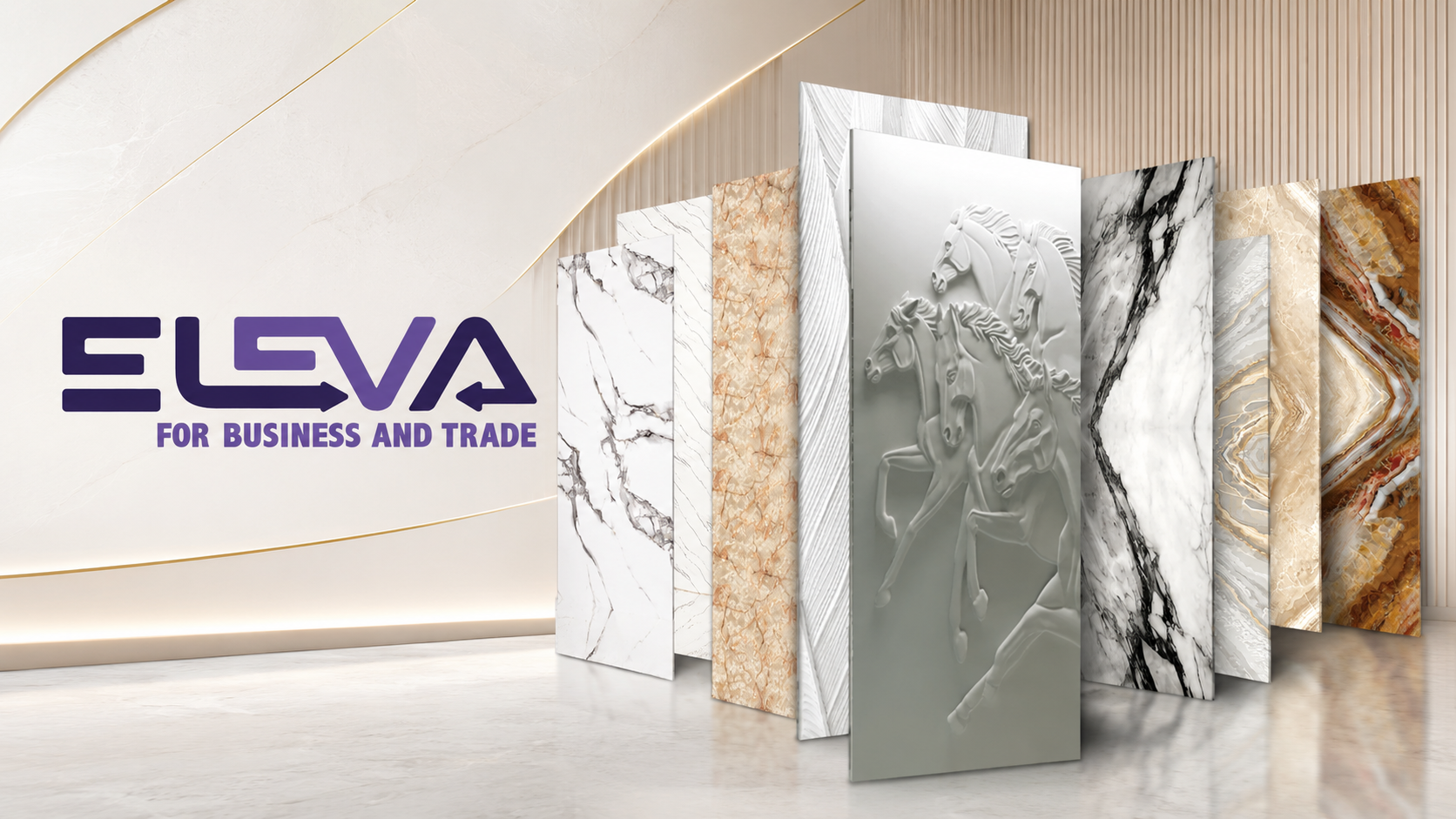 شركة ايليفا - Eleva بروفايل شركة