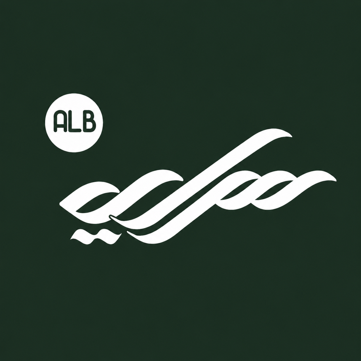 مفروشات سراي logo