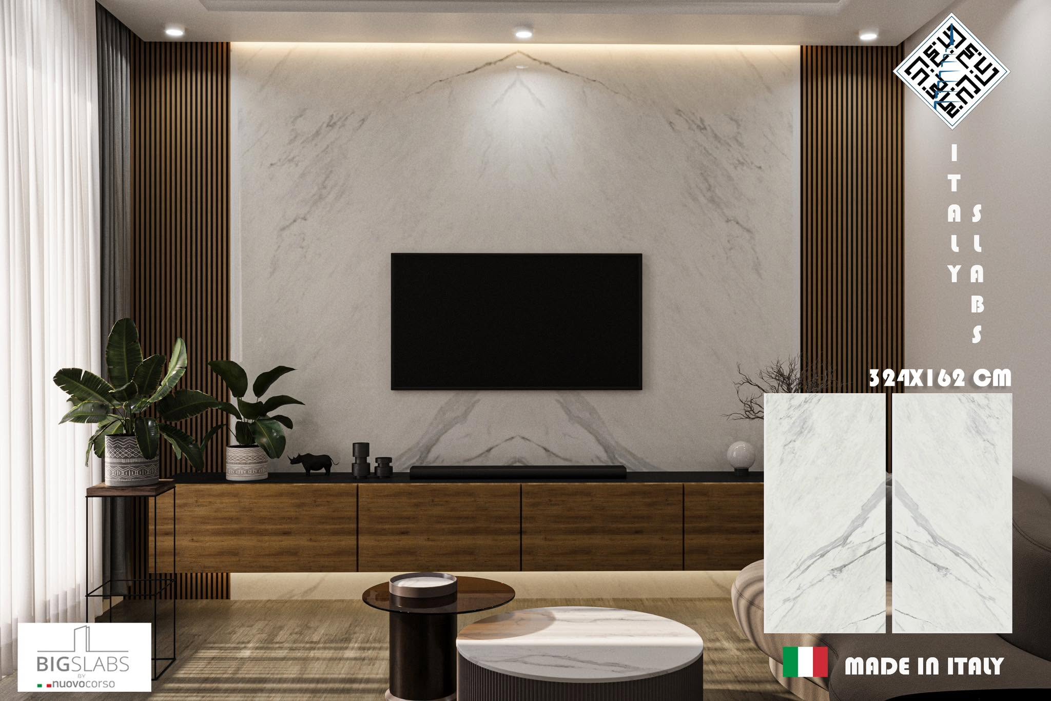 ألواح BigSlabs رخامية للجدران 324×162 سم - شركة دباغ التجارية MADCO - المدينة الصناعية الشيخ نجار - حلب