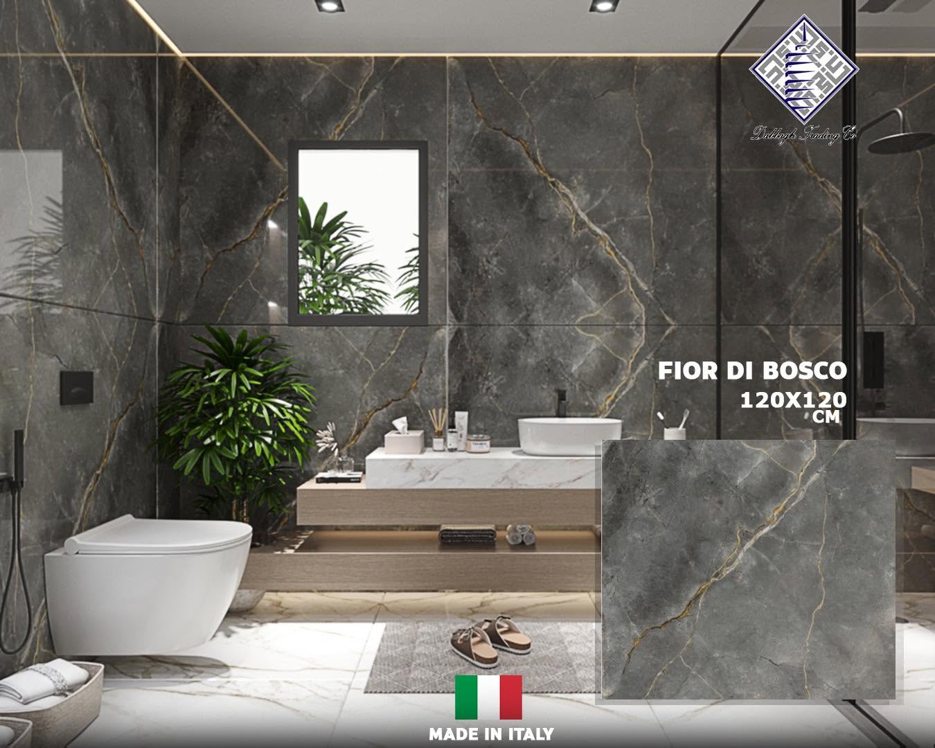 بلاط فيور دي بوسكو 120×120 سم - شركة دباغ التجارية MADCO - المدينة الصناعية الشيخ نجار - حلب