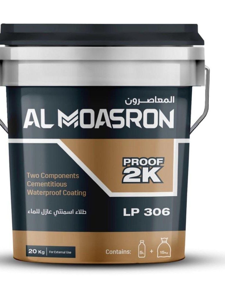طلاء عازل "أكريليك" مرن للأسطح من شركة المعاصرون بوزن (20 كغ) - (ROOF NS 1051). - موسسة حلول لمواد البناء والتعهدات - بيت سحم - ريف دمشق