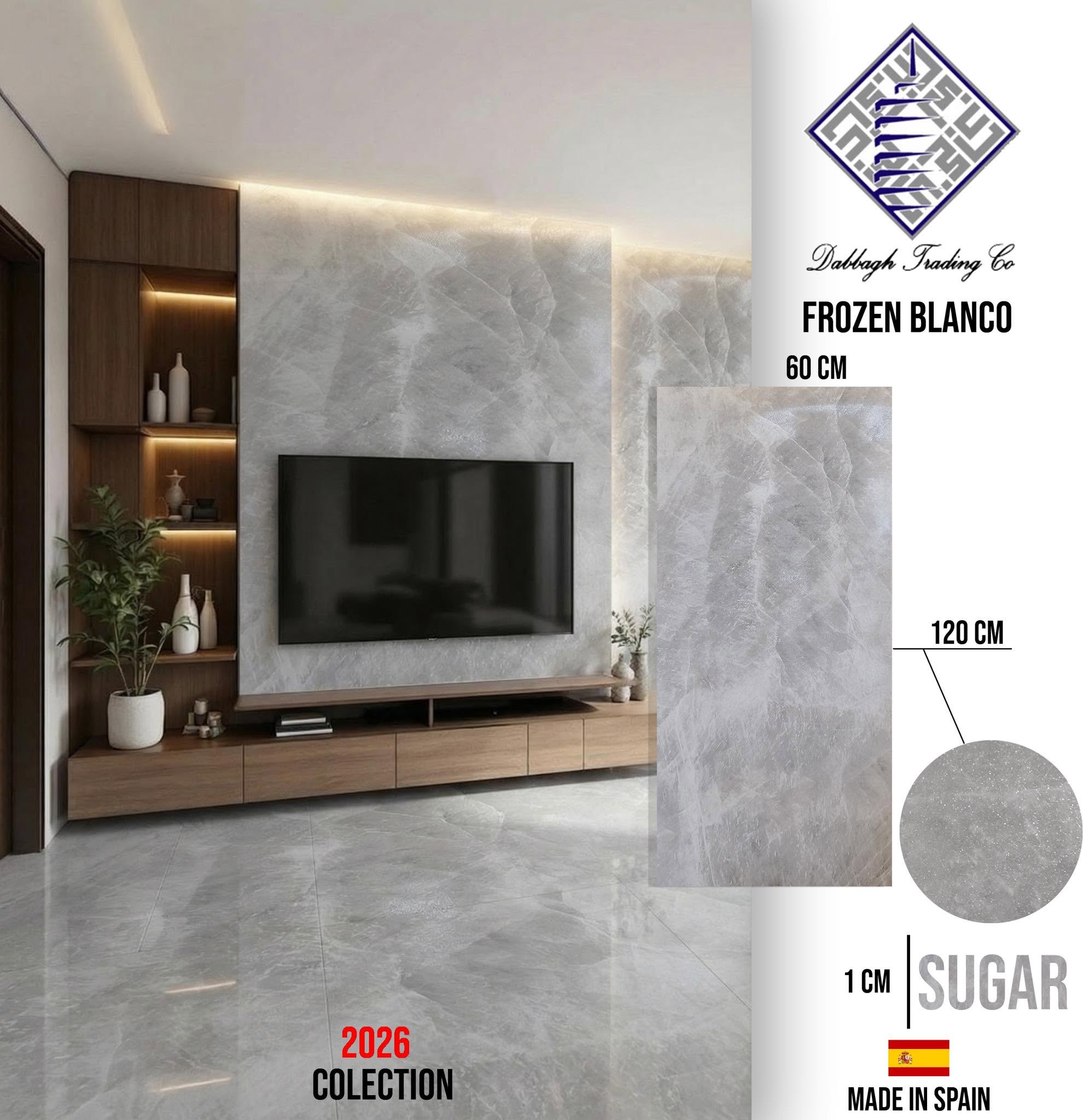 بلاط فروزن بلانكو Sugar 60×120 سم - شركة دباغ التجارية MADCO - المدينة الصناعية الشيخ نجار - حلب
